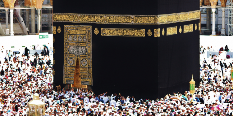 Haj 2021 Cancelled due to COVID-19 havoc, said by Haj Committee of India