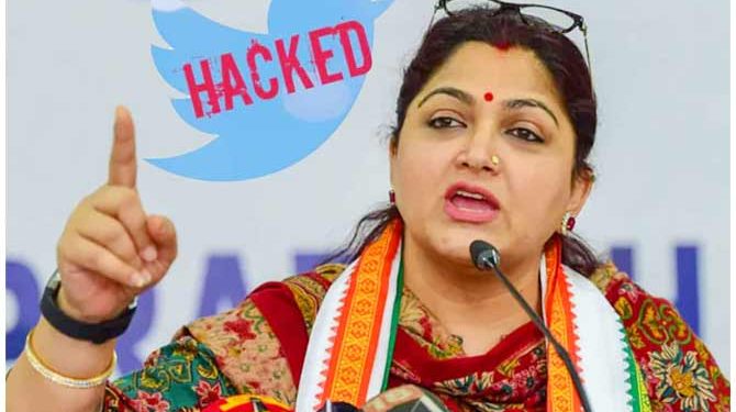 Twitter Account of BJP Leader Khushbu Sundar Hacked
