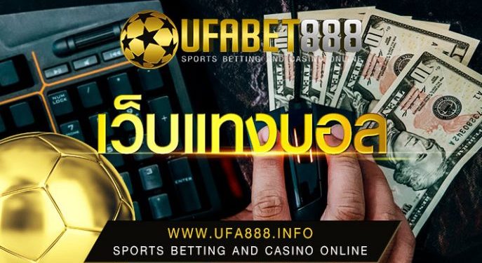 How to win betting(effective stratagies)