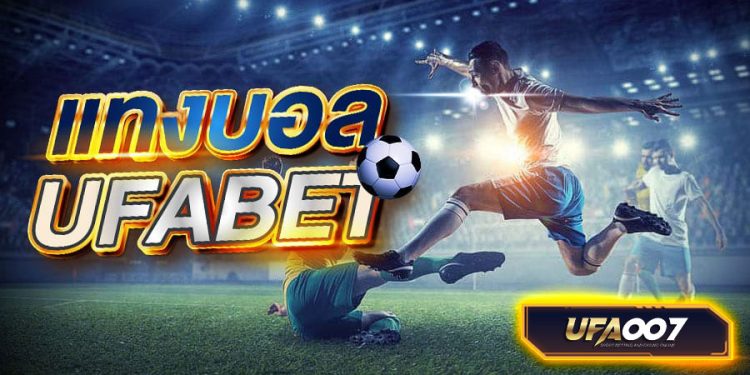 All the important benefits of playing online casino games